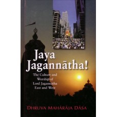 Jaya Jagannatha!